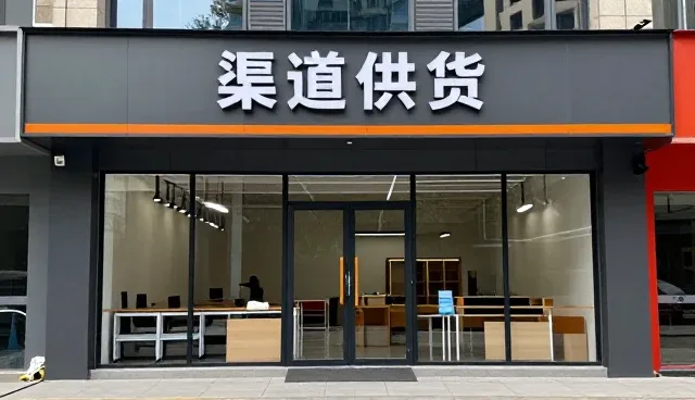 祛斑精华液使用中的性能表现与适用条件分析